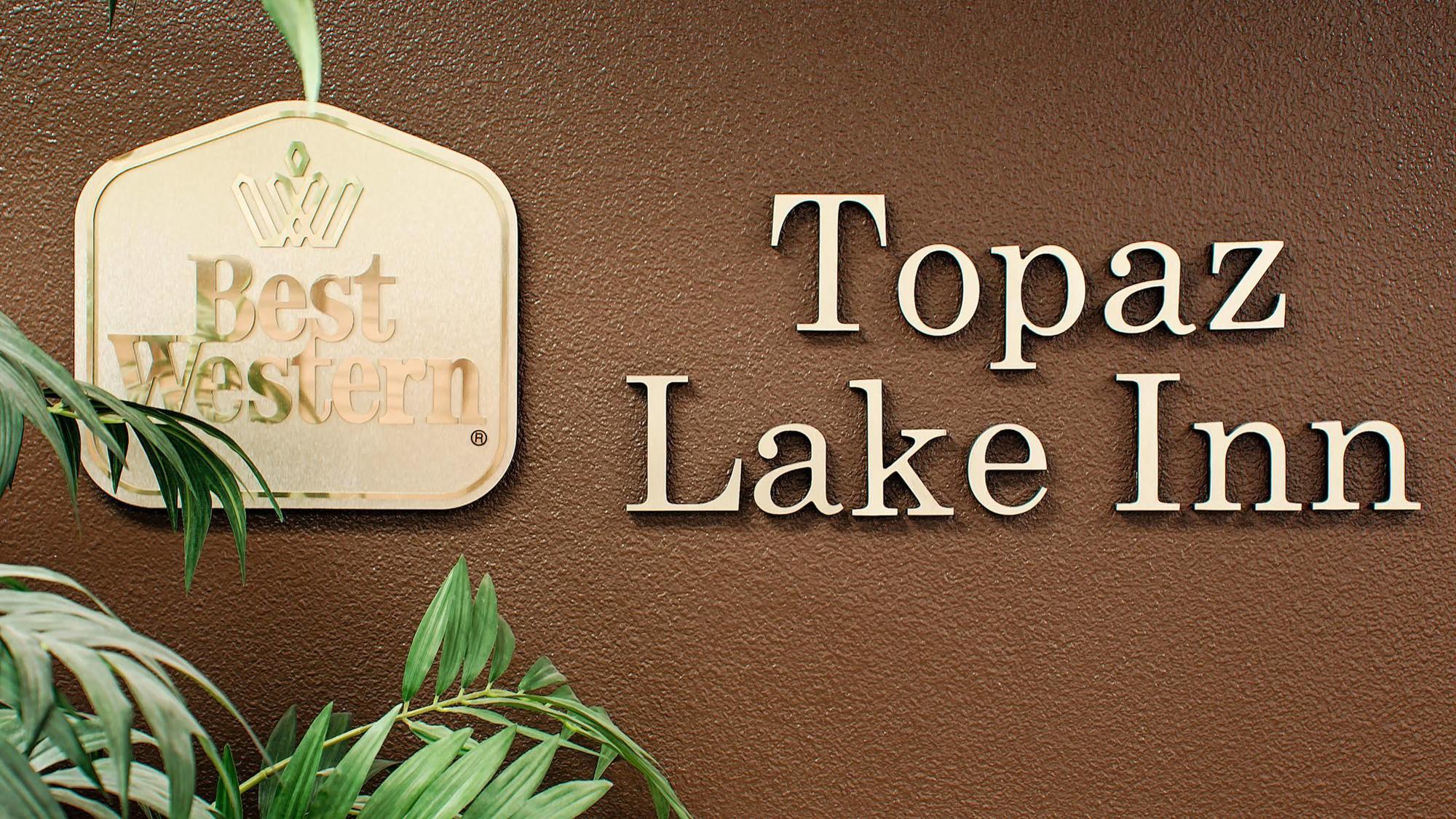 Best Western Topaz Lake Inn Gardnerville Ngoại thất bức ảnh